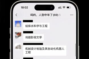 帕罗洛：欧冠难度拉齐奥＞那不勒斯＞国米，米兰应在欧联杯走到底